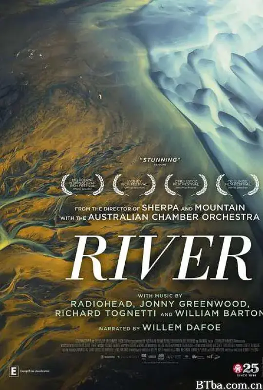 河流/River