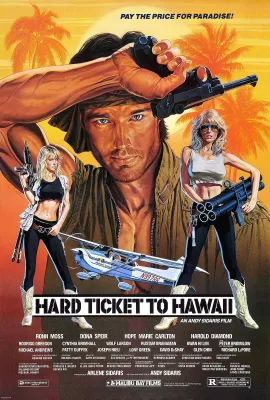 落霞征雁/Hard Ticket to Hawaii