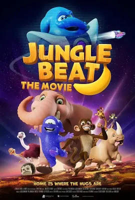 丛林节拍大电影/Jungle Beat: The Movie