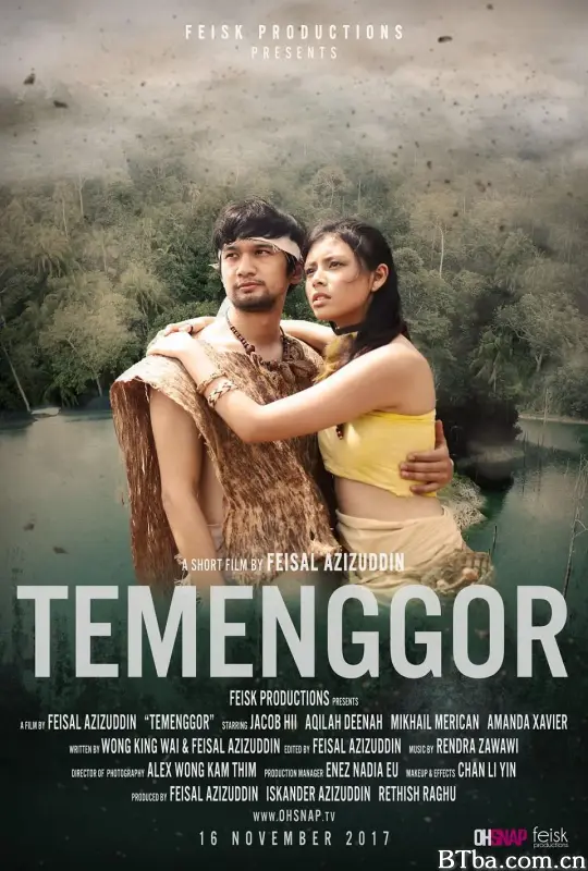 Temenggor