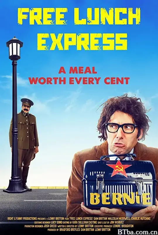 配送全免/Free Lunch Express