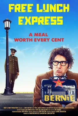 配送全免/Free Lunch Express