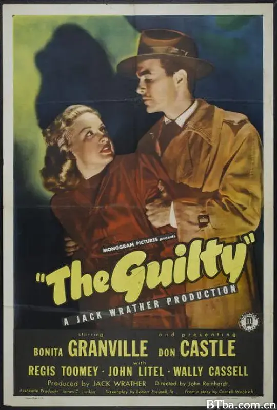 有罪之人/The Guilty
