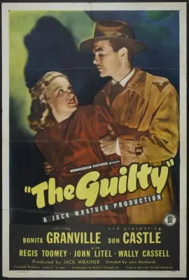 有罪之人/The Guilty