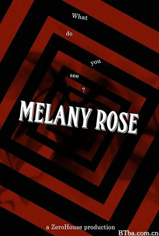 禁闭病房/Melany Rose