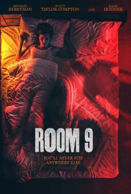 恐怖九号房/Room 9