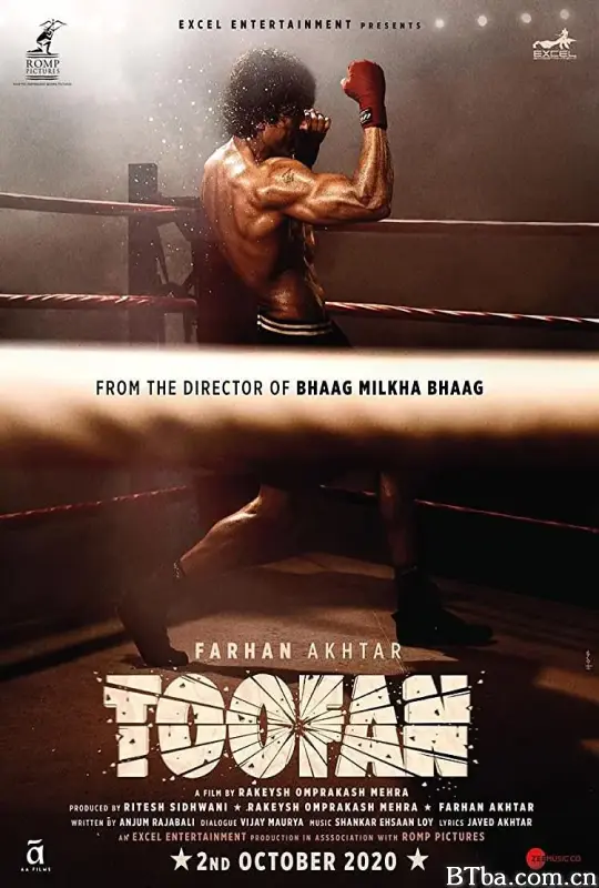 风暴/Toofaan