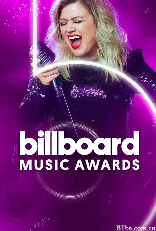 2020年美国公告牌音乐大奖颁奖典礼/2020 Billboard Music Awards