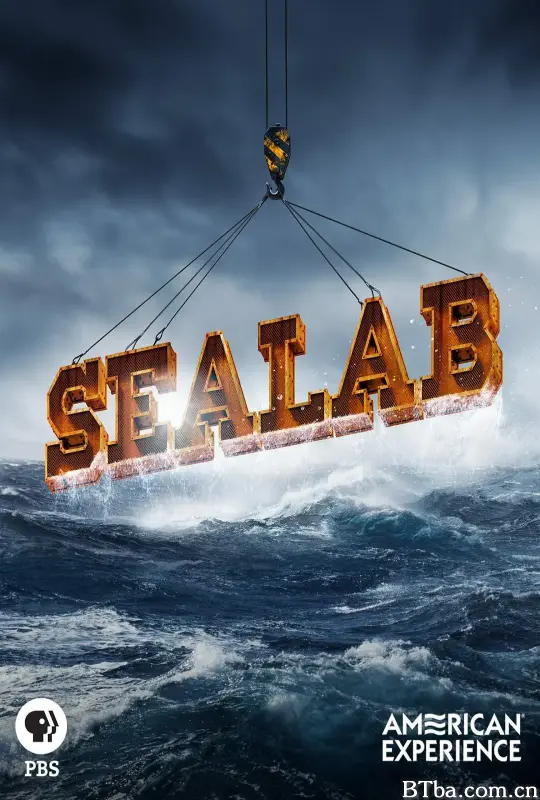 美国印象：海洋实验室/American Experience: Sealab