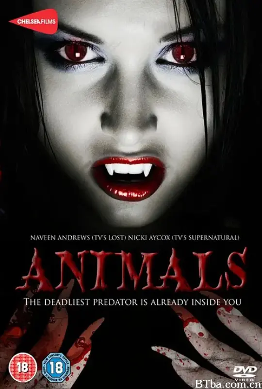 兽性/Animals