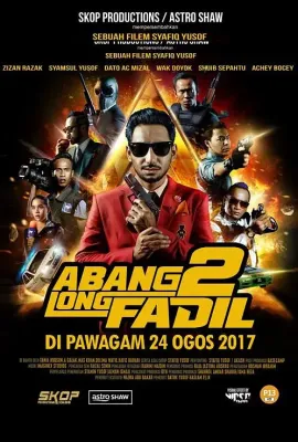 大哥法迪勒2/Abang Long Fadil 2