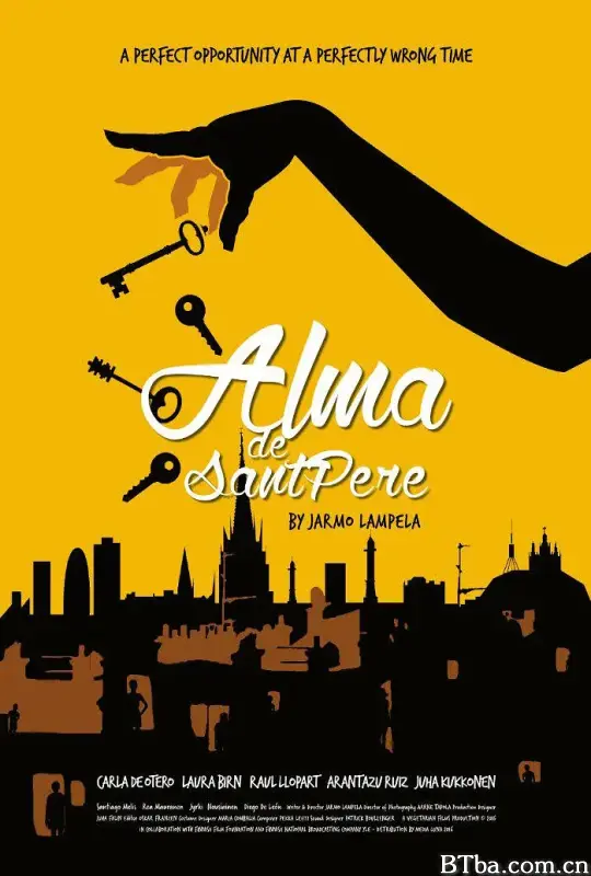 一步之遥/Alma de Sant Pere