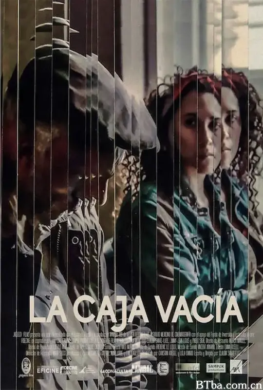 盒子是空的/La caja vacía