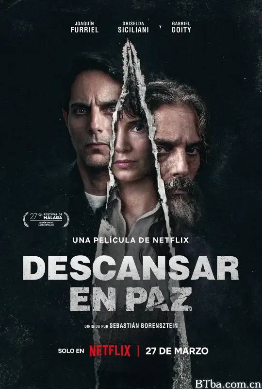 追寻宁日/Descansar en paz
