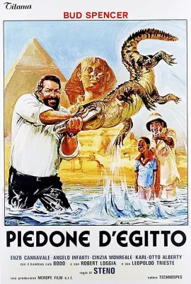 条子闯埃及/Piedone d'Egitto