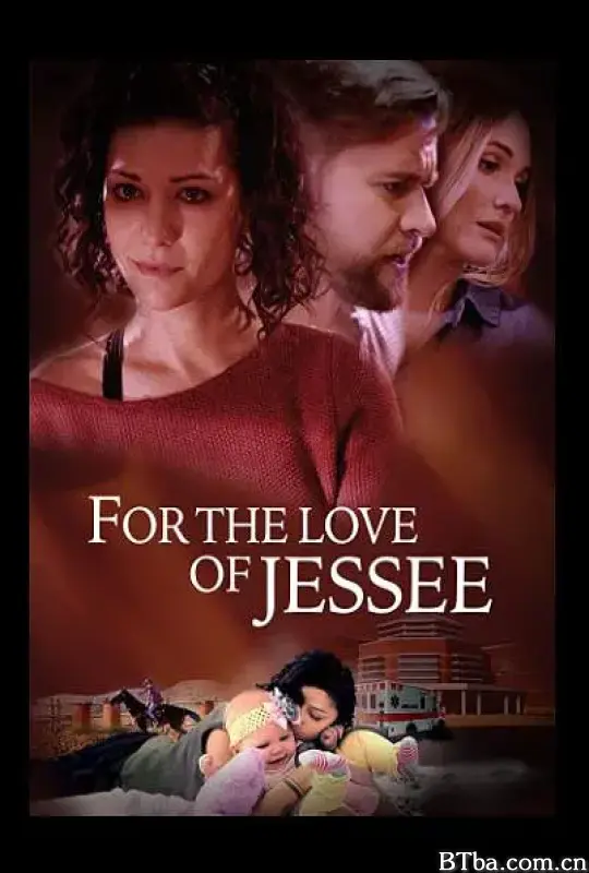 致我最深爱的妻子/For the Love of Jessee