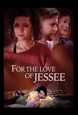 致我最深爱的妻子/For the Love of Jessee
