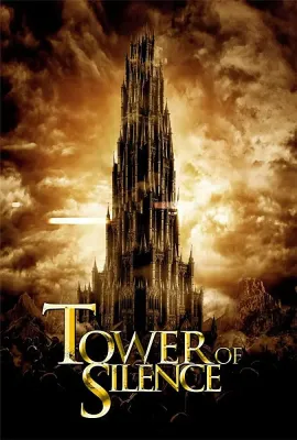 寂静之巅/Tower of Silence
