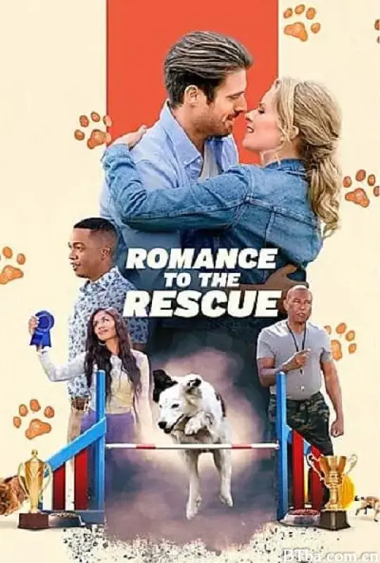 浪漫拯救世界/Romance To The Rescue