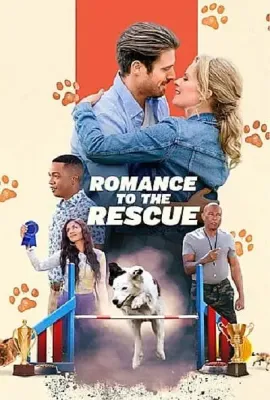 浪漫拯救世界/Romance To The Rescue