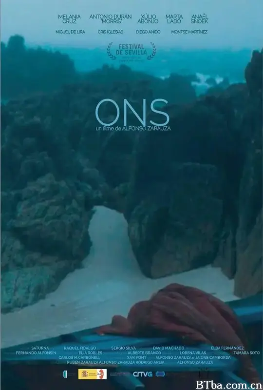 潮落时相遇伤感/Ons