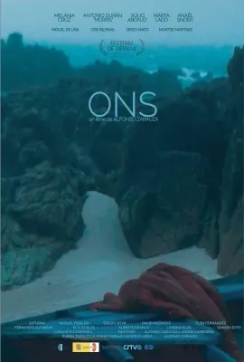 潮落时相遇伤感/Ons