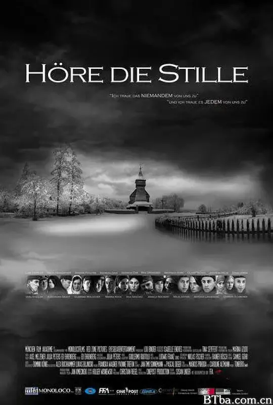 听见寂静/Höre die Stille