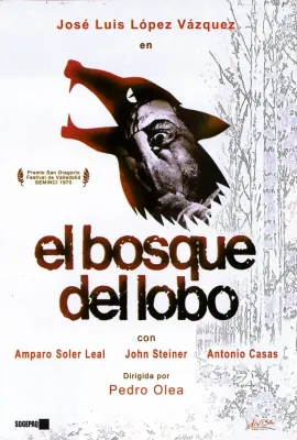 森林之狼/El bosque del lobo