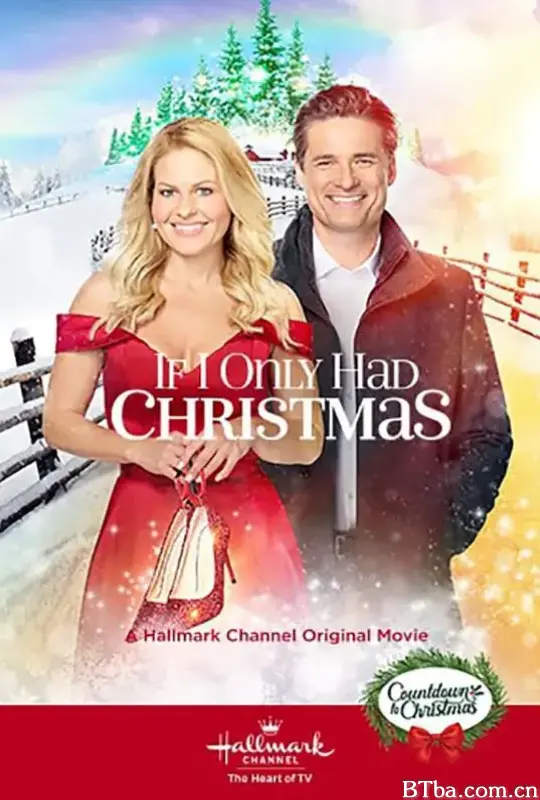 如果我有圣诞节就好了/If I Only Had Christmas