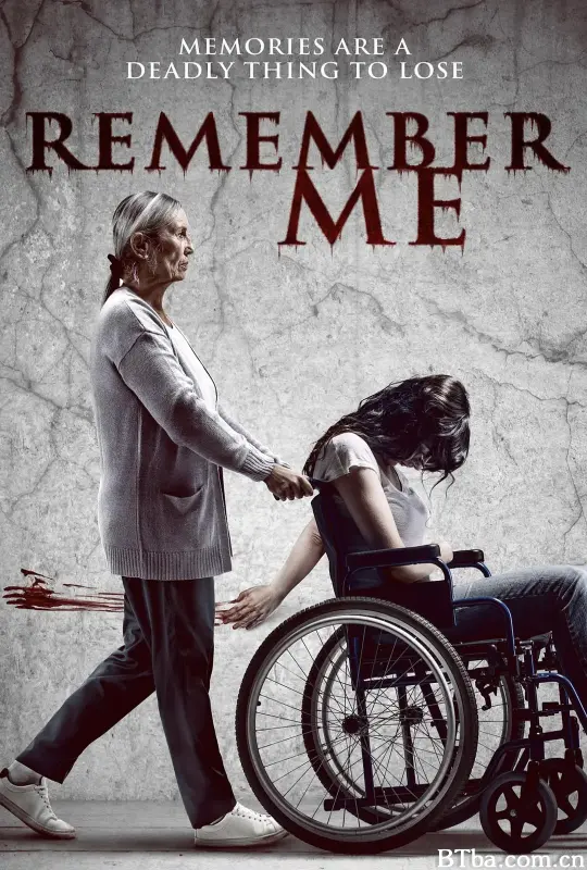 勿忘我/Remember Me