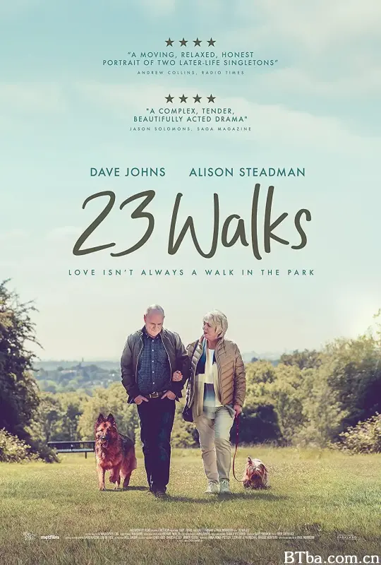 从心认识你/23 Walks