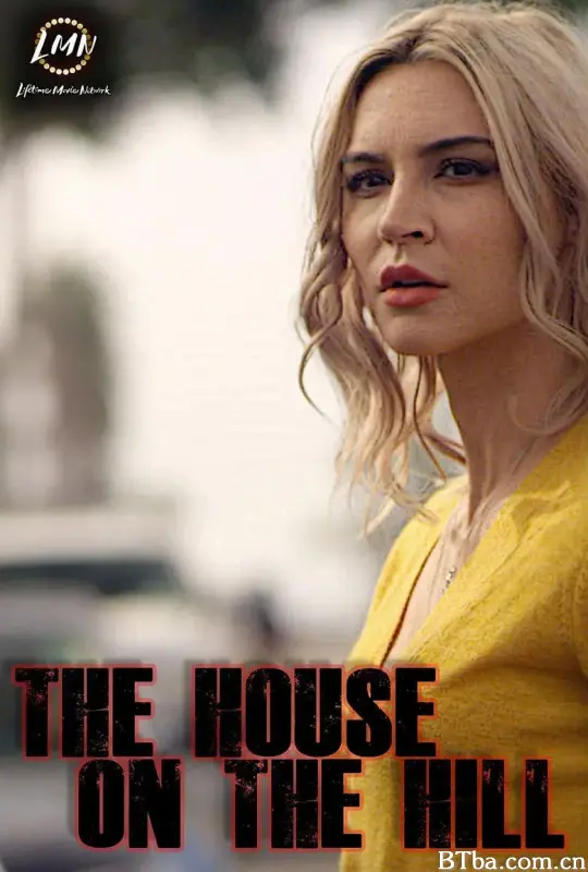 你在找我吗？/The House on the Hill