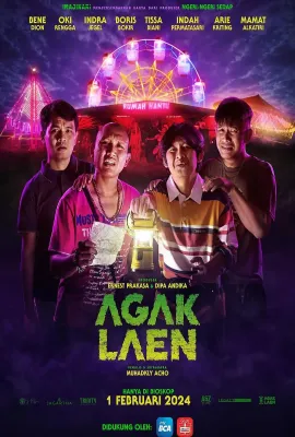 有点怪/Agak Laen