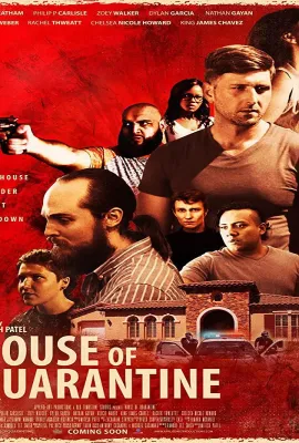 隔离屋/House of Quarantine