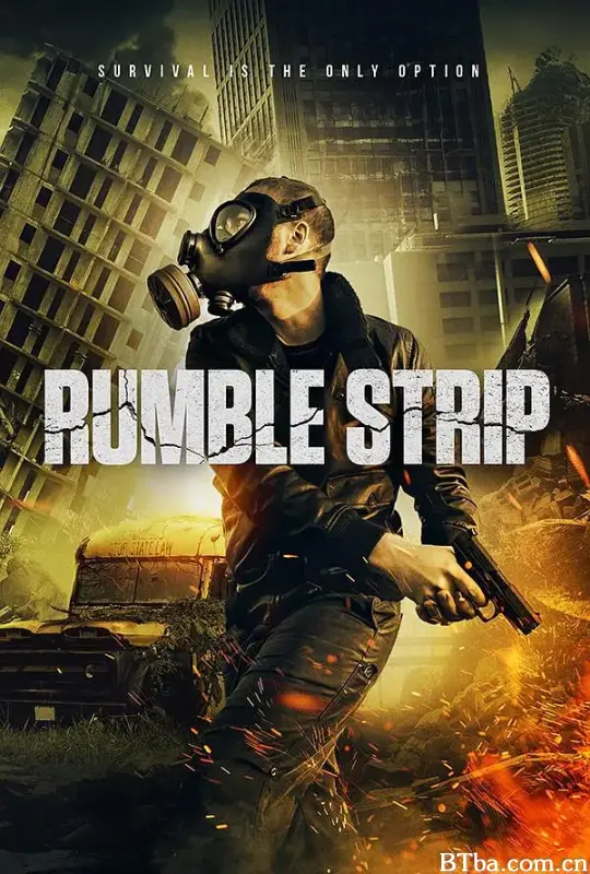 震动/Rumble Strip