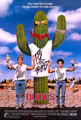 城市牛郎/Dudes
