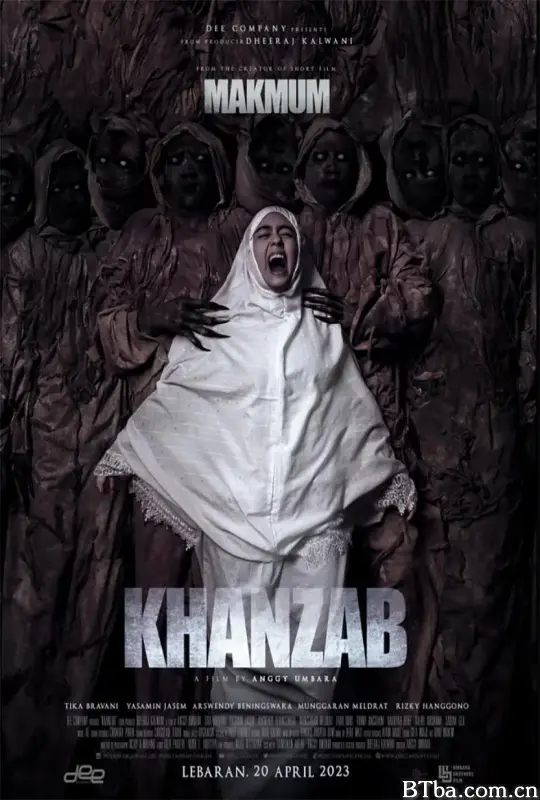 罕扎布/Khanzab