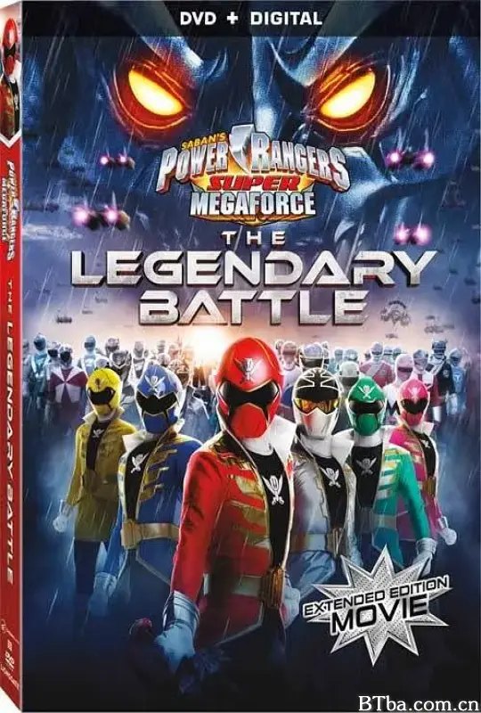 超凡战队之极度动力：传奇之战/Power Rangers Super Megaforce: The Legendary Battle