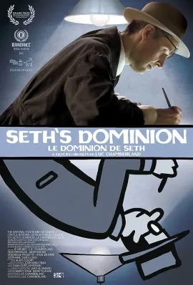 塞斯的自治城/Seth's Dominion