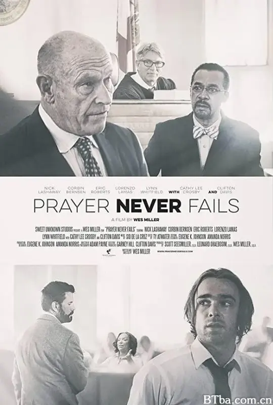 有求必应/Prayer Never Fails
