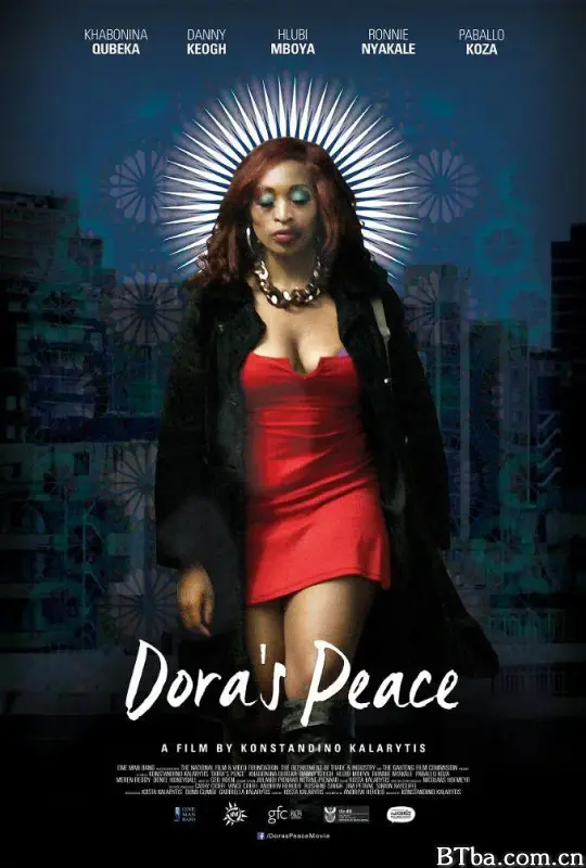朵拉的安宁/Dora's Peace