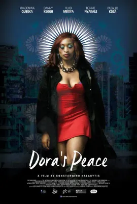 朵拉的安宁/Dora's Peace