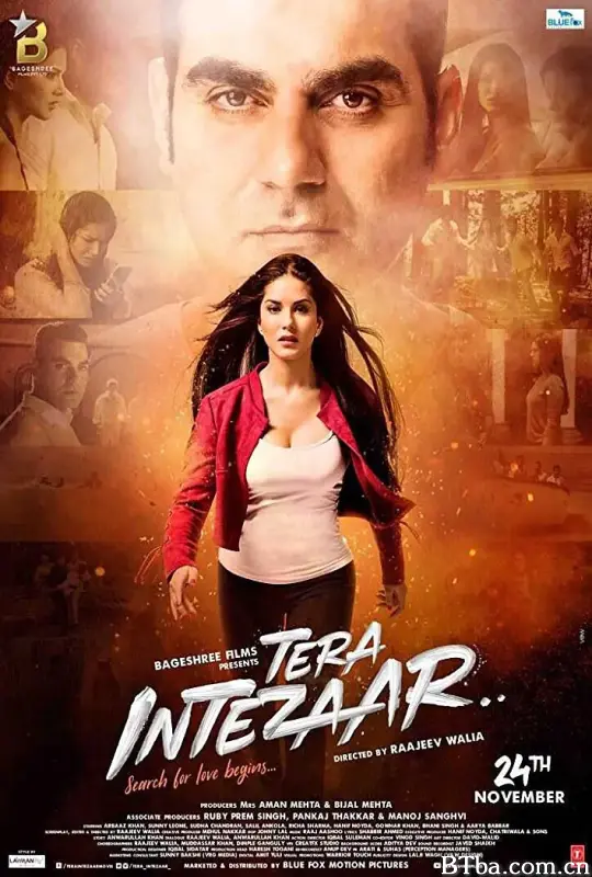 特拉综合征/Tera Intezaar