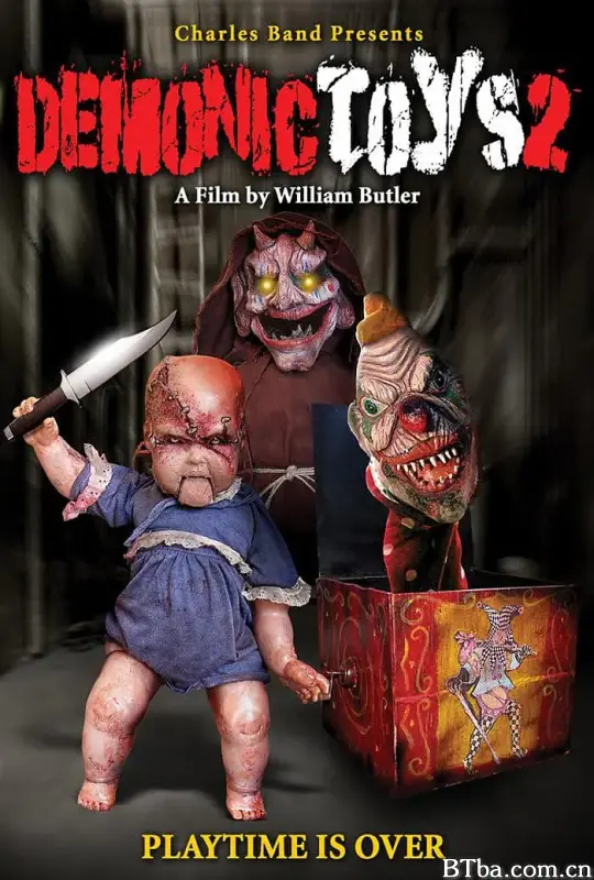 恶魔玩具2：个人的恶魔/Demonic Toys: Personal Demons
