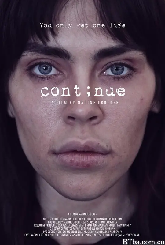 持续/Continue