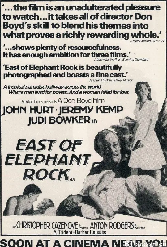 East of Elephant Rock