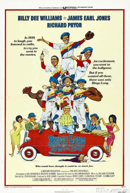 黑棒大联盟/The Bingo Long Traveling All-Stars & Motor Kings