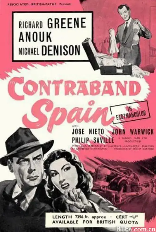 西班牙禁运品/Contraband Spain