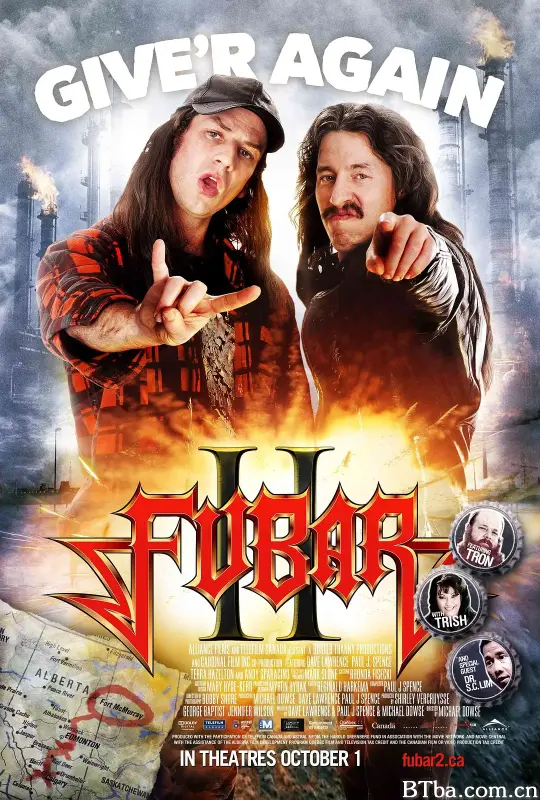 乌龙双子星2：马力全开/Fubar 2