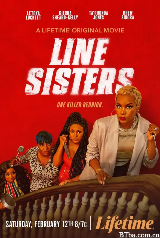 致命姐妹会/Line Sisters
